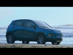 يو يو إتش يو