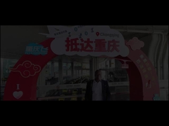 الزبائن يزورون المصنع